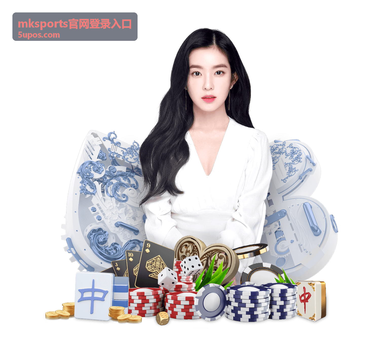 异常登录记录逐条比对的操作示意